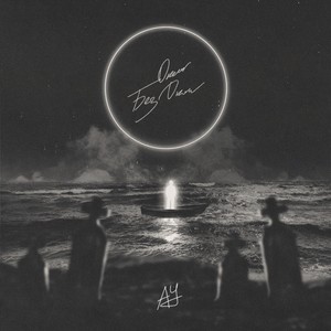 АУ - Менингит флоу (Explicit)