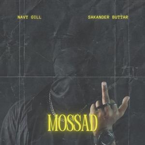 MOSSAD (Explicit)