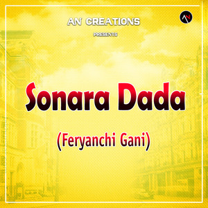 Sonara Dada (Feryanchi Gani)