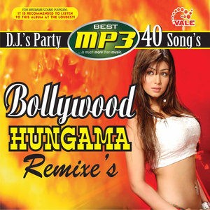 In aankhon ki masti