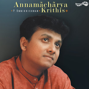 Narayanathe