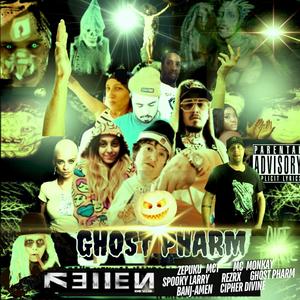 Vintage Juicy (Explicit)