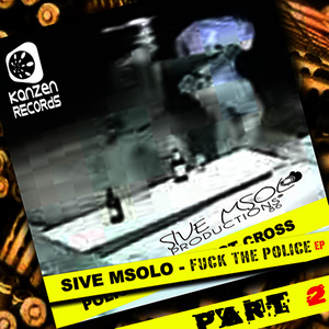 F**k the Police(Lazyles' Poke)