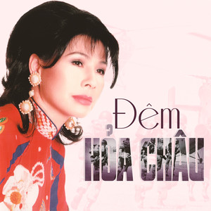 Đêm Hỏa Châu (Dĩa Hát 1070-2238)