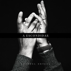 Quiero(Dueto)[feat. Guadalupe Esparza]
