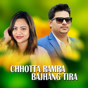 Chhotta Ramra Bajhang Tira