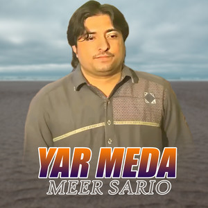 Yar Meda