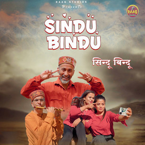 Sindu Bindu Do Sakhiyan