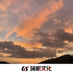 慢慢发现