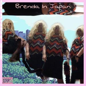 I ❤️ HARAJUKU (feat. Alice Longyu Gao & Fraxiom) (Explicit)