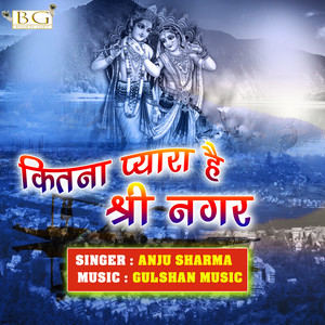 Kitna Pyara Hai Shringaar - Single