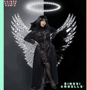 Bassline (feat. Sunnitharapper) (Remix|Explicit)