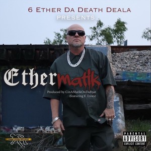 EtherMatik (Explicit)