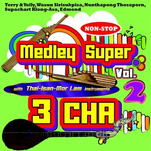 Dance The Body Music / I Wanna Do It With You / Free Me / Who'll Stop The Rain