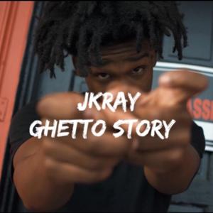 Ghetto Story (Explicit)