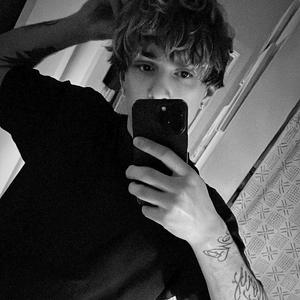 red (feat. okaymar, elijxhwtf & twovrt) (Explicit)