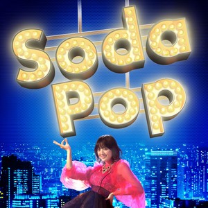 Soda Pop