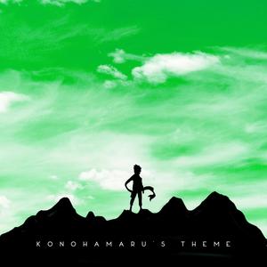 Konohamaru's Theme