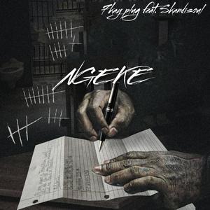 Ngeke(feat. Skandisoul)