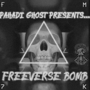 Freeverse Bomb