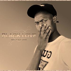 Back To Lulandah (feat. Bk LenYoRa) [Explicit]