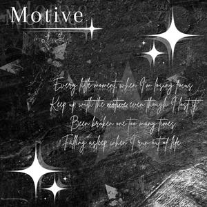 Motive (Explicit)