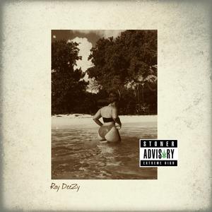 Just R!de (Explicit)