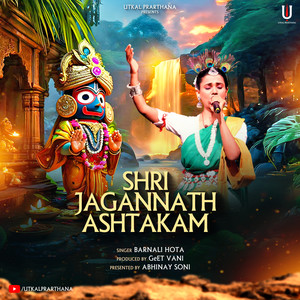 Shri Jagannath Ashtakam