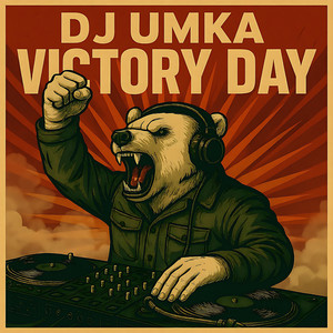 Victory Day