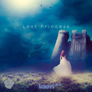 Lost Princess