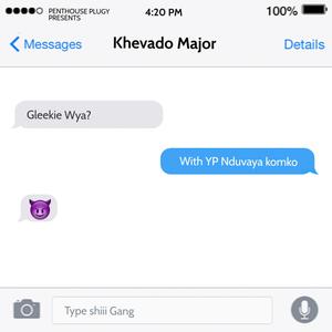 Nduvaya Komko! (Explicit)