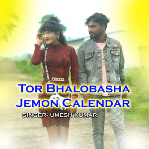 Tor Bhalobasha Jemon Calendar