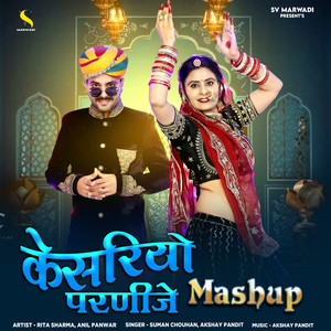 Kesariyo Parnije Mashup