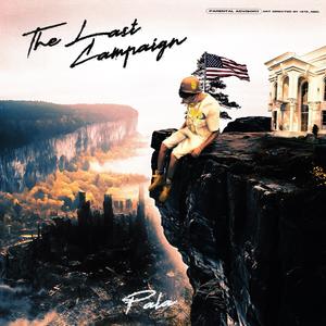 Pala Official - teach me how to love