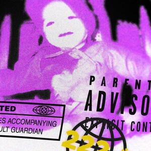 We Gon Rock (Explicit)