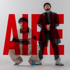Aire (feat. Joe Barrera) (Explicit)