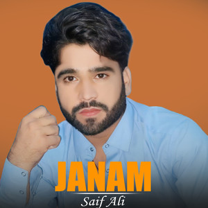 JANAM