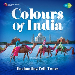 Music Of Kashmir Uttar Pradesh Rajasthan Assam And Bengal