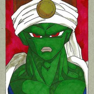 K8 (Pikkon) [Explicit]