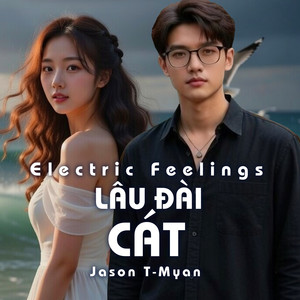 MyAn - Lâu Đài Cát (Acoustic)