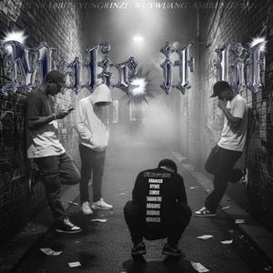 Make It Lit (Explicit)