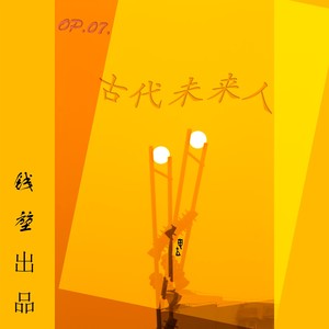 郁孤台引
