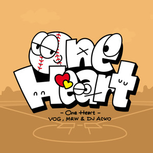 One Heart