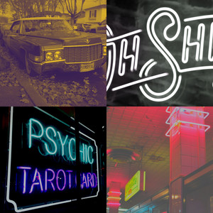 富有的学习声音