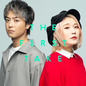 もっと強く - From THE FIRST TAKE