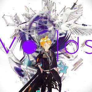 Supersymmetry (ft. b)