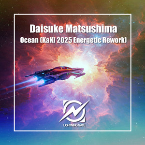 Ocean (KaKi 2025 Energetic Rework)