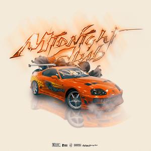 2PA2 (feat. Guata) (Explicit)