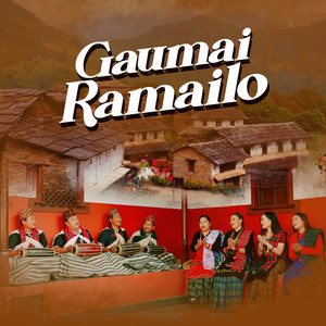 Gaumai Ramailo