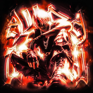 AURA IMPERIAL (Ultra Slowed)